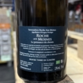 DOMAINE LAUREAU SAVENNIÈRES ROCHE AUX MOINES 2021