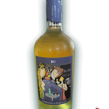 DOMAINE-DES-PERCHES-RU-2023