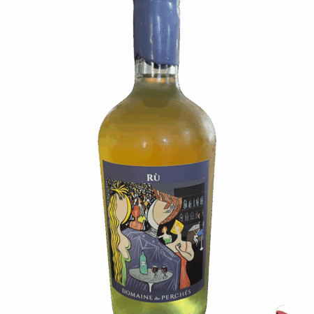 DOMAINE-DES-PERCHES-RU-2023