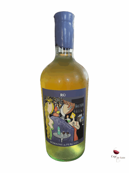 DOMAINE-DES-PERCHES-RU-2023