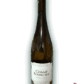 DOMAINE-LAUREAU-SAVENNIERES-CHAMP-BOURCIER-2020