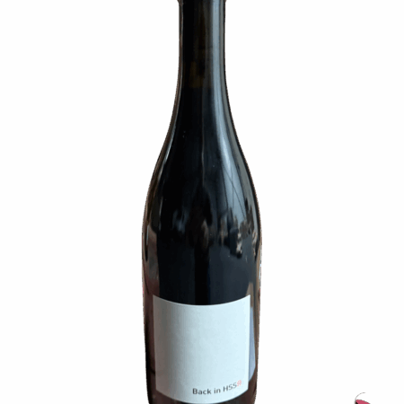 Chateau l'Hospital Back in HSSR